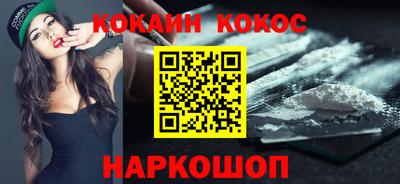 марки nbome Камышлов