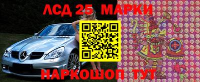 бошки Канаш