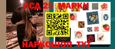 бошки Канаш