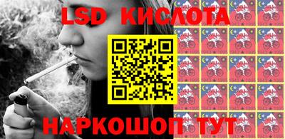 марки nbome Камышлов