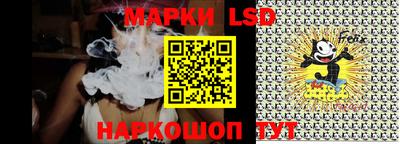 бошки Канаш