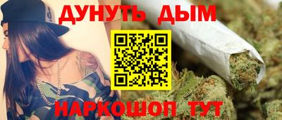 марки nbome Камышлов
