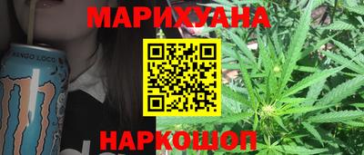 бошки Канаш
