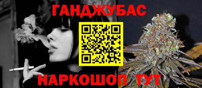 марки nbome Камышлов