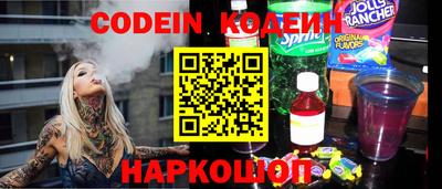марихуана Кандалакша