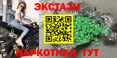 бошки Канаш