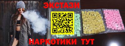бошки Канаш