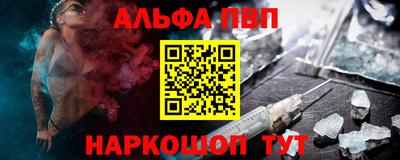 марихуана Кандалакша