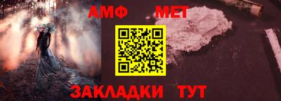 марки nbome Камышлов