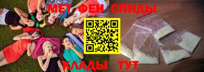марки nbome Камышлов