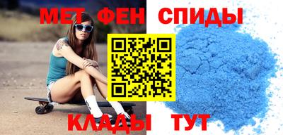 марихуана Кандалакша