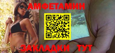 марихуана Кандалакша