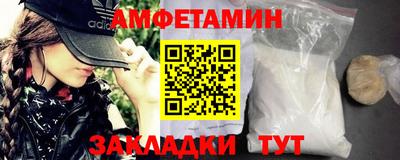 бошки Канаш