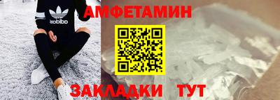 марихуана Кандалакша