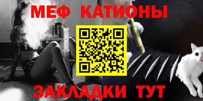 бошки Канаш