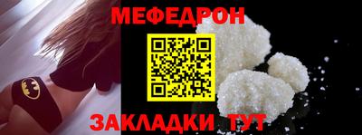марихуана Кандалакша