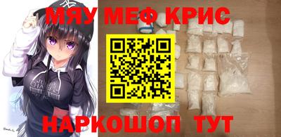 бошки Канаш