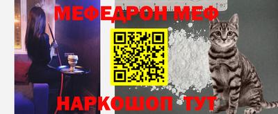 марки nbome Камышлов