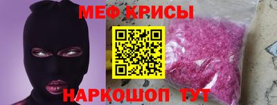 марихуана Кандалакша