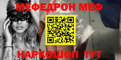 бошки Канаш